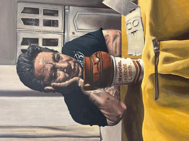 Una mirada que espera